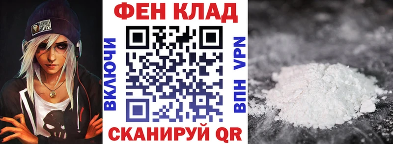 Amphetamine 97%  нарко площадка телеграм  Давлеканово 
