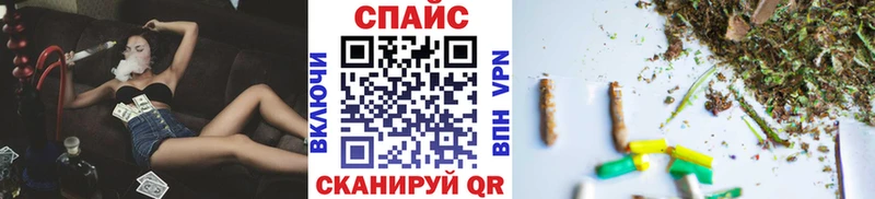 наркота Давлеканово БУТИРАТ GHB