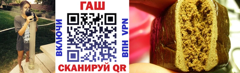 ГАШ Premium  Давлеканово 