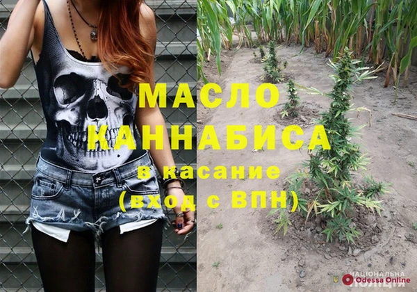 прущая мука Балабаново