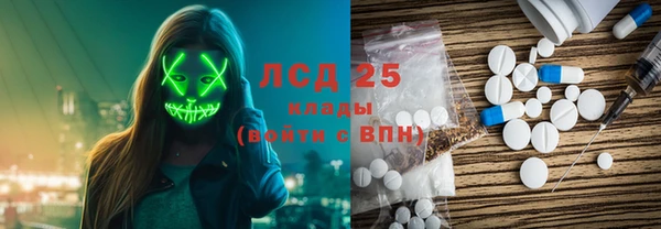 прущая мука Балабаново