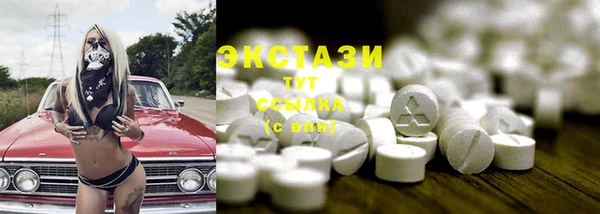 прущая мука Балабаново