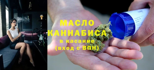 прущая мука Балабаново