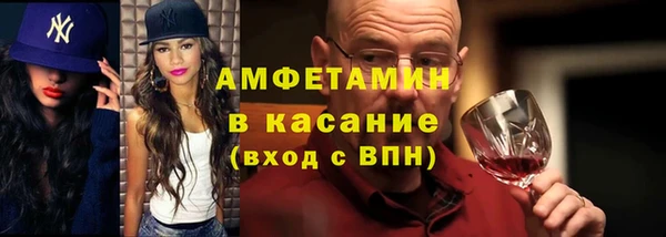 дживик Сосновоборск