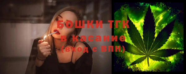 прущая мука Балабаново