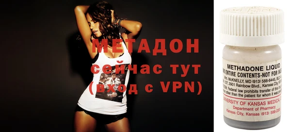 трава Баксан