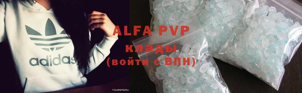 прущая мука Балабаново