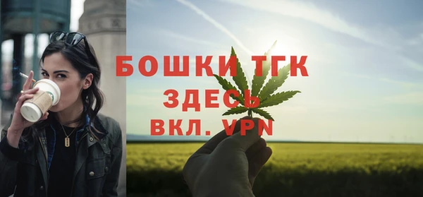 трава Баксан