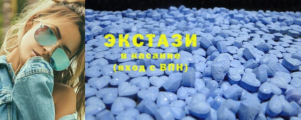 стаф Сосновка
