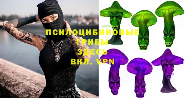 прущая мука Балабаново