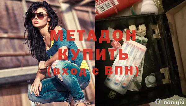 трава Баксан