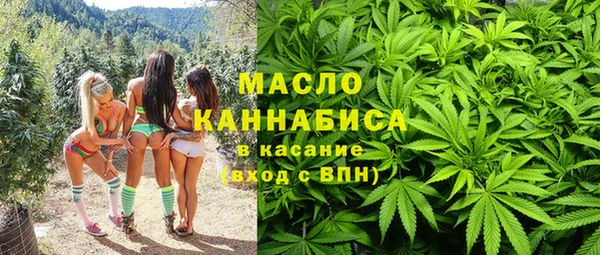 прущая мука Балабаново