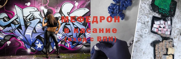 стаф Сосновка