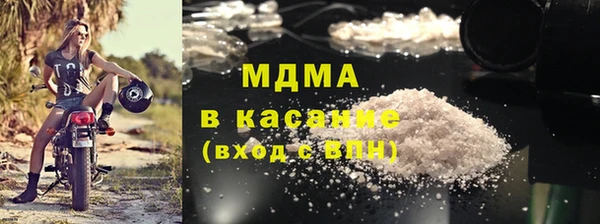 трава Баксан