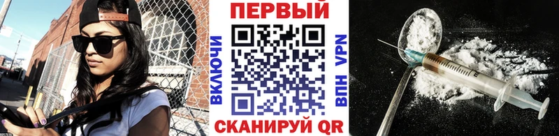 МЕТАМФЕТАМИН кристалл  купить закладку  Давлеканово 
