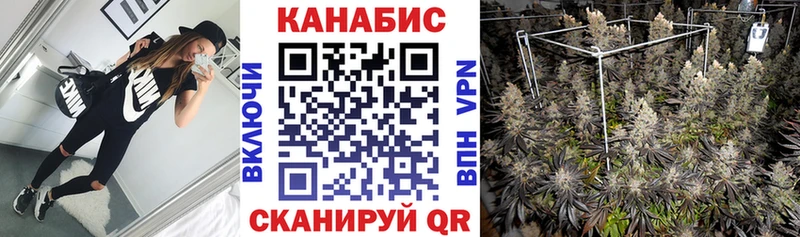 Канабис VHQ  мега сайт  Давлеканово 